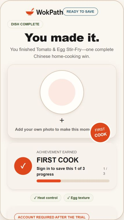 WokPath first-cook completion screen
